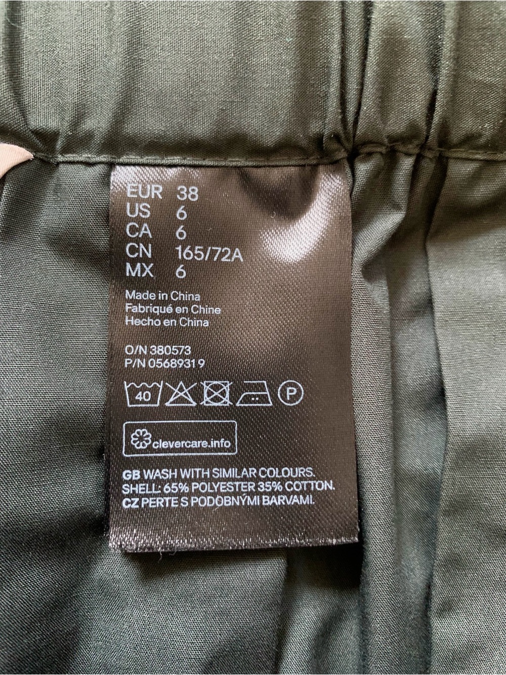 H&M Olive Green Paperbag Midi A-Line Skirt - Picture 6 of 8